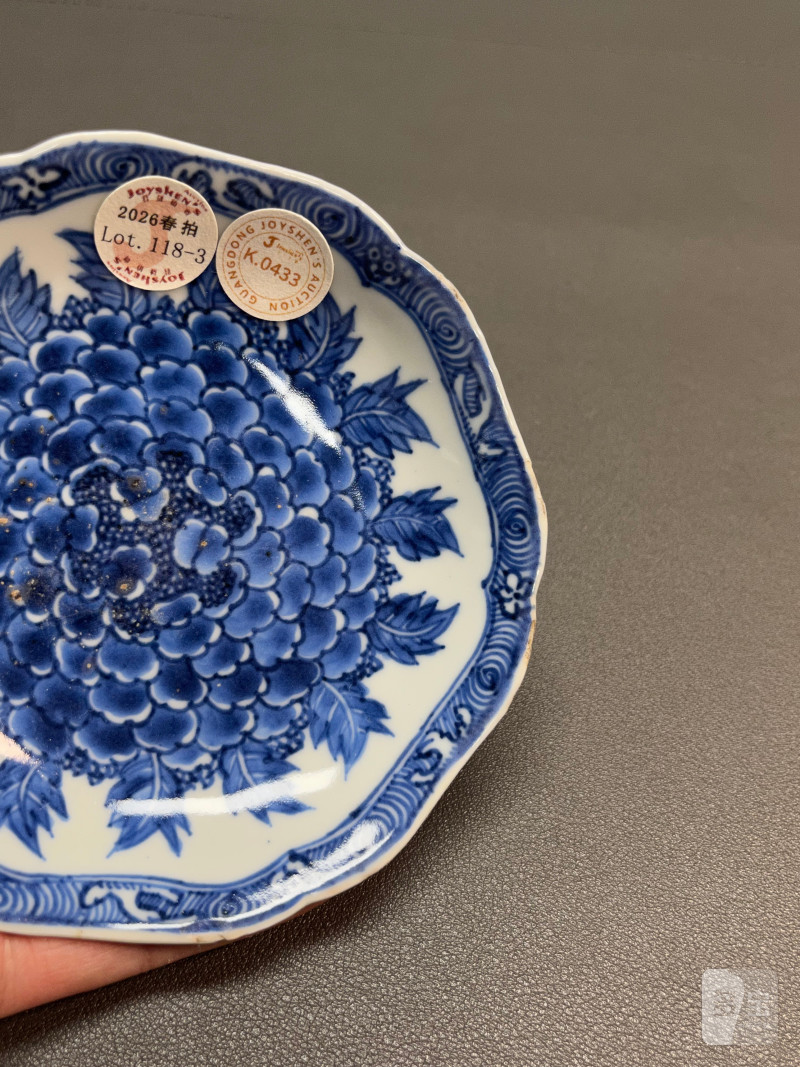 清康熙  青花花卉纹盘（一组 5 只、带木盒） - 图14